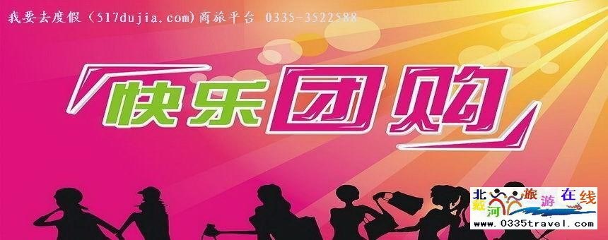 首頁(1,2)幻燈片